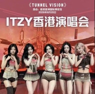 放ITZY 香港演唱會 2026門票🎫
