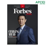 Forbes Asia, June 2021 issue