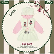 Forward Babylovett 06 (V5) Christmas Mickey Mouse & Friends-Dress size 1-2y • bblv