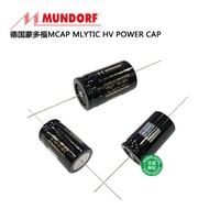 Original Mundorf Mcap Tube Filter Electrolytic MLytic HV Power Cap HiFi Audio Capacitor German Quali