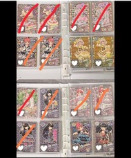 多圖‼️港版星光樂園卡牌遊戲卡片
