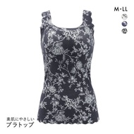 SHIROHATO relaxed smooth fit bra top (Sizes M-LL)(4916349)(Direct from Japan)1