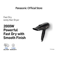 Panasonic Ionity Hair Dryer | Fast Drying & Smooth Finish | 2000W | Heat Protection Mode | EH-NE66