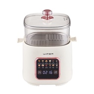 Multifunctional Egg Boiler Breakfast Machine Boiler Steamer Titanium-Plated Egg Boiler Egg Boiler Ho