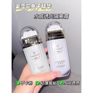 Lysher Caviar Essence Moisturizing No-Face Cream Makeup Primer Hidden Pore Concealer Brightening Moi