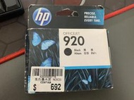 HP 920 原廠黑色墨水匣 過期 6000/6500A/7000/7500A 6500A PLUS 6500W