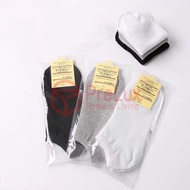 🇲🇾🇲🇾🇲🇾 Men & Women Socks short socks sock stocking Unisex black white grey sock