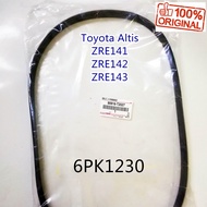 [Original] Toyota Altis ZRE141 ZRE142 ZRE143 Fan Belt 6PK1230 (90916-T2027)