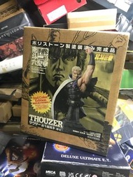 北斗之拳