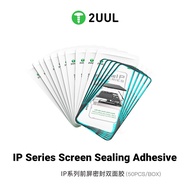 2UUL Suitable for iphone Front Screen Waterproof Glue Apple 12-17PM Screen Sealant Anti-dust Frame G