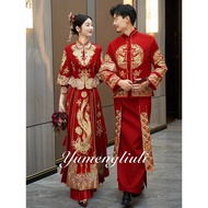 Xiuhe Clothing New Chinese Style Gazebo Dress Dragon And Phoenix Gown