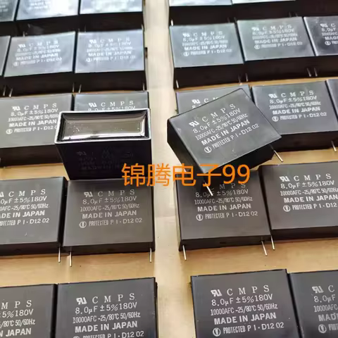10-100pcs Japanese SHIZUKI air conditioning starting capacitor CMPS 8UF 180V AC 8.0UF non-polar capa