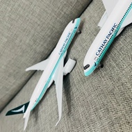 Airbus A350-900 CATHAY PACIFIC Alloy Airplane | Scale 1:400 | Premium Seamless Molded Wheel