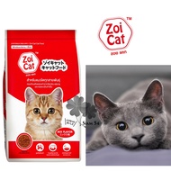 Zoi Cat แพคซีลโรงงาน ซอยแคท โซอิแคท อาหารแมว สำหรับแมวโตทุกสายพันธุ์ อายุ 1 ปีขึ้นไป โซเดียมต่ำ แพค