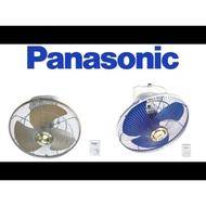 Panasonic ceiling fan F-409Q