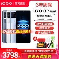 Vivo iQOO 7 New Product Flagship 5G Full Netcom iqoo7 Legendary Edition vivoiq007 Official Store vov