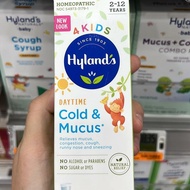 Hyland's Daytime Cold Mucus Cough Batuk Dahak Pilek Obat Kids Anak