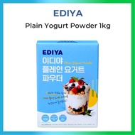 yogurt powder korea Price & Promotion-Nov 2025 | BigGo Malaysia