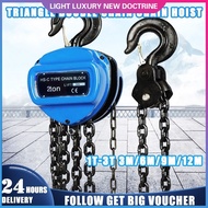 Manual Chain Hoist Block 1Ton 2Ton 3Ton Industrial Lifting Tool with Double Pawl Brake System