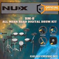NUX DM-8 5 Piece Professional Digital Electronic Drum Set With Nux Amplifier ( DM8 DM 8 )