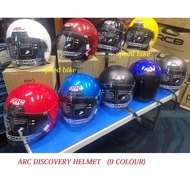ARC DISCOVERY HELMET (FIBER GLASS) (L /XL)-12 COLOUR