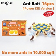 [kasepss] Ant killer ant bait ant poison ant powder ant repellent Lure ants