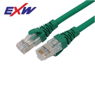 Super Six Type Shielded Mega Network Cable Super Six Mega Network Cable 10G Mega CAT.6 A 100% Readys