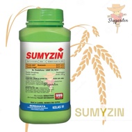 250g Sumyzin /flumioxazin50%/ Racun Rumput/Halex/ Kebun Sawit/ Rumput Kerbau/Rumput Sembau/Rumput Pa