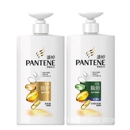 Pantene Shampoo 750ml Promotional Shampoo Family pack