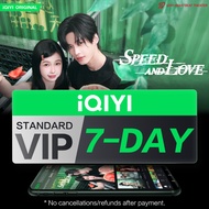 (E-Voucher) iQIYI VIP 7-Day Standard VIP, 1080P Clarity + Skip Ads for Dramas, Anime & More