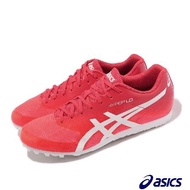 Asics 田徑鞋 Hyper LD 6 紅 白 男鞋 世錦賽配色 可拆式鞋釘 長距離 亞瑟士 1091A019702