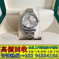 勞力士 ROLEX OP Oyster Perpetual Silver Dial 36mm 銀面金針 126000
