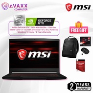 MSI Thin GF63 10SC-826 15.6'' FHD Gaming Laptop ( I7-10750H, 8GB, 512GB SSD, GTX1650 4GB, WIN11 )