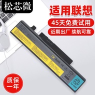 Suitable for Lenovo Y460 Battery Y460P Y560 Y560P Y460N L09N6D16 V560 B560 Y460C Y460G Laptop Batter