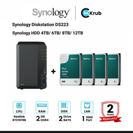 [NEW] Synology DiskStation DS223 2-Bay NAS + Synology HDD 4TB / 6TB / 8TB / 12TB