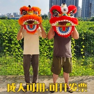 Adult Lion Dance Props Children's Lion Dance Lion Head Lion Head Performance Southern Lion Double Li