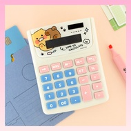 Kakao Friends Choonsik Calculator, cute calculator