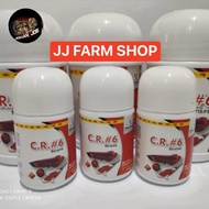 Berkualitas CR6 CR#6 arwana arowana vitamin arwana super RED 10gram