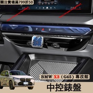 BMW X3 BMW G45 M50 Center Control Dial Car Clock Car Quartz Watch Center Console Clock X3 Modified A