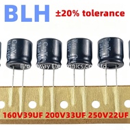 10PCS 160V 39UF 200V 33UF 250V 22UF High-frequency Long-life Electrolytic Capacitor 160V39UF 200V33U