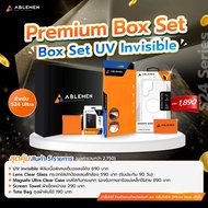 Ablemen Boxset UV INVISIBLE Samsung S24 Ultra + Lens + Case  ฟิล์มเนื้อพิเศษเต็มจอลงโค้ง กระจกครอบเล