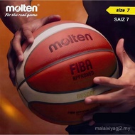 BG4500 Molten Official Game Basketball - Premium Quality for Indoor/Outdoor Use