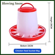 Blowing 1 4 6 8 10Kg Automatic Chicken Feeder Bucket Rooster Hen Feeding Device Farm Animal Poultry 