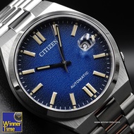 Winner Time นาฬิกา Citizen Automatic Men Watch รุ่น NJ0151-88L รับประกันบริษัท แอลดีไอ เอ็นเตอร์ไพรส์ (ไทยแลนด์) จำกัด