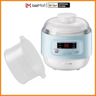 Nồi nấu chậm đa năng 0.8L Bear DDZ-A08T8 (KÈM LỒNG HẤP) - Hàng chính hãng