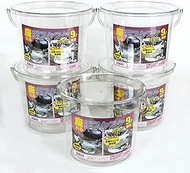 PROX PX44495P Super Sitting Bucket with Lid, 9 Liters, Sold as a Carton (5 Pieces Per Carton), Suppo