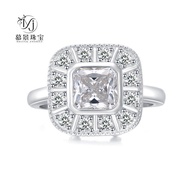 Jing Ring Live Broadcast Mu 925 High-End Ring ct6 Jewelry Square Same Style * 1 High Carbon Diamond 
