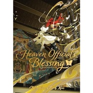 Heaven Official's Blessing : Tian Guan Ci Fu: Vol 1 - Vol 8( NOVEL )(DELUXE HARDCOVER)