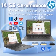 HP Chromebook 14 G5 laptop/4GB+16GB/320GB HDD/14' inch/note taking online learning office work