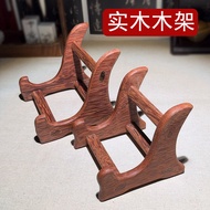 Inkstone Base Zhaoqingduan Inkstone Wood Stand She Inkstone Solid Wood Placement Placement Support I